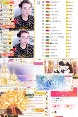筱一✿．休的图片