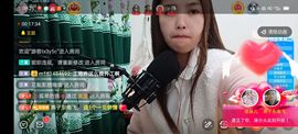 🍏🍌🍌主播照片