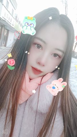 沁馨ღ求百元榜主播照片