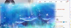 如嫣休休休主播照片