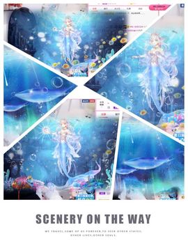 💙欣宝吖（暂休）的图片