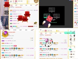 三三哟主播照片
