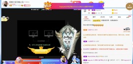 招娣小宝贝主播照片