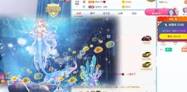 小甜贪财好色💕的图片