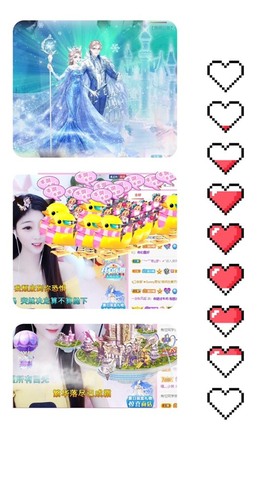 萌小喵❤️主播照片
