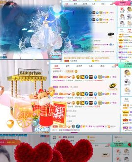 小宝玛丽💓求升级主播照片
