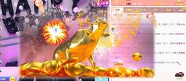 ✨安安✨……主播照片