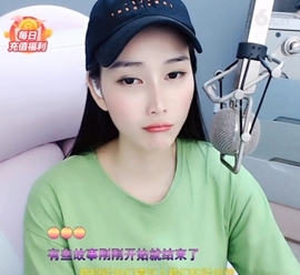 甜蜜未来乐在心怀主播照片