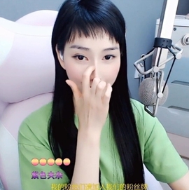 甜蜜未来乐在心怀主播照片