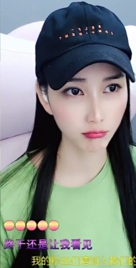 甜蜜未来乐在心怀主播照片