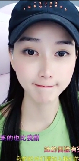 甜蜜未来乐在心怀主播照片