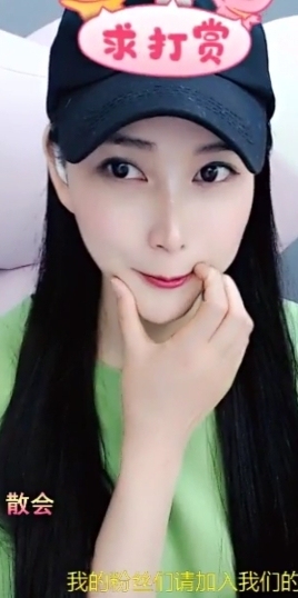 甜蜜未来乐在心怀主播照片