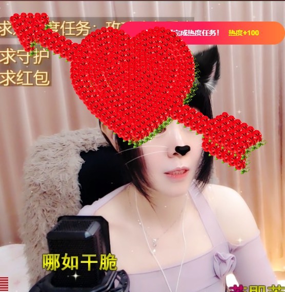 粤语🍀四月天唱吧的图片