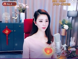 🇨🇳香烟🇨🇳主播照片