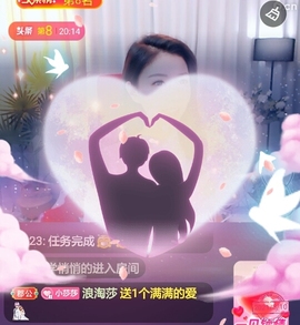 🇨🇳香烟🇨🇳主播照片