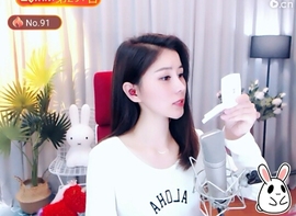 🇨🇳香烟🇨🇳主播照片