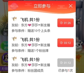 🇨🇳香烟🇨🇳主播照片