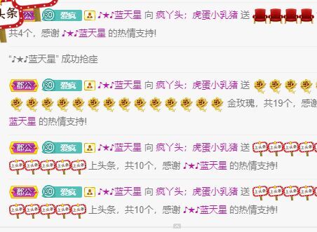丑小鸭💞愿有一束光的图片