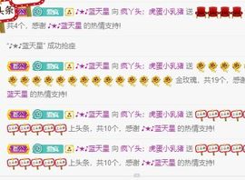 鸭鸭宝我耐你哈哈哈的图片