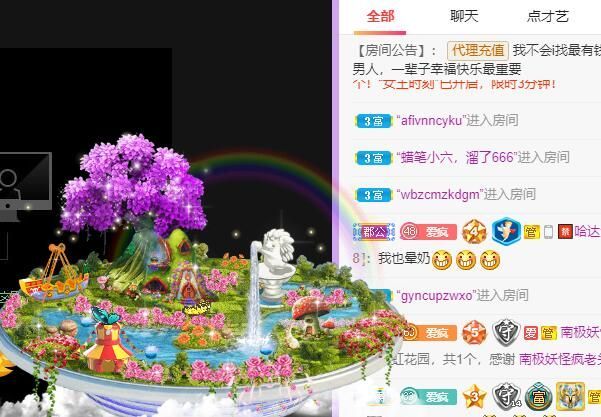 丑小鸭💞愿有一束光的图片