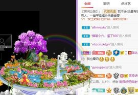 鸭鸭宝我耐你哈哈哈的图片
