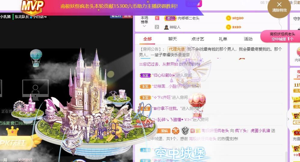 丑小鸭💞愿有一束光的图片