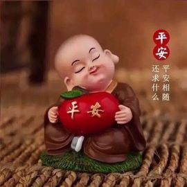 昵称违规，请重新修改主播照片