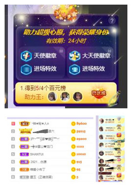 ━╋红太狼的图片