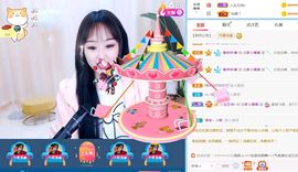 小黄黄黄黄黄.主播照片
