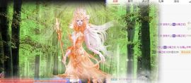 如嫣休休休主播照片
