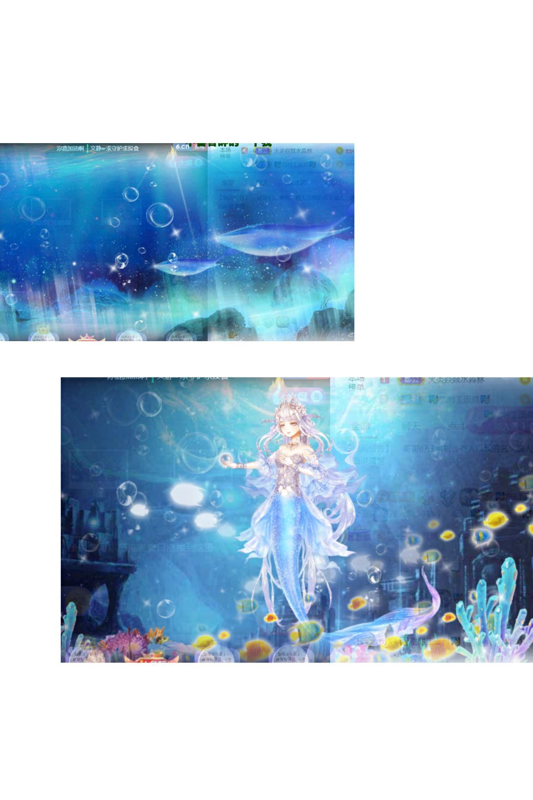 一树梨花压海唐同学☞的图片