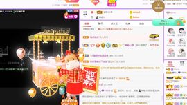 曈妹儿💜51818主播照片
