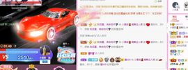 新人小景甜清舞求守护主播照片