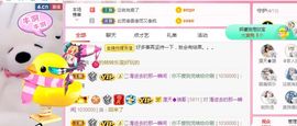 💙欣宝吖（暂休）的图片