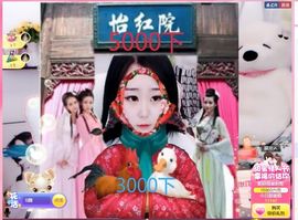 💙欣宝吖（暂休）的图片
