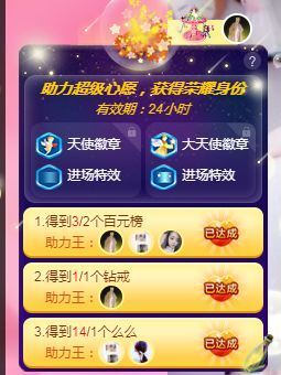 💙欣宝吖（暂休）的图片