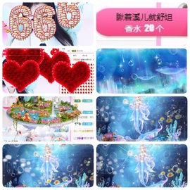 🎵小邓丽君🌺溪儿主播照片