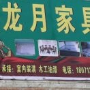 5cflmnpqw*的头像