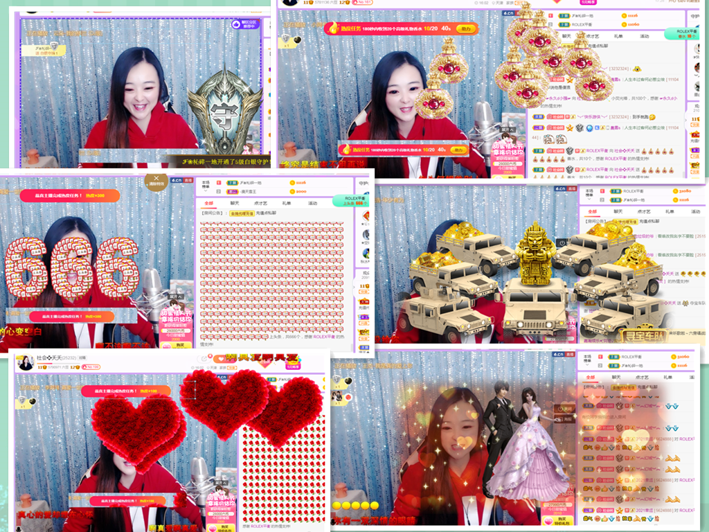 社会💞夭夭（退）的图片