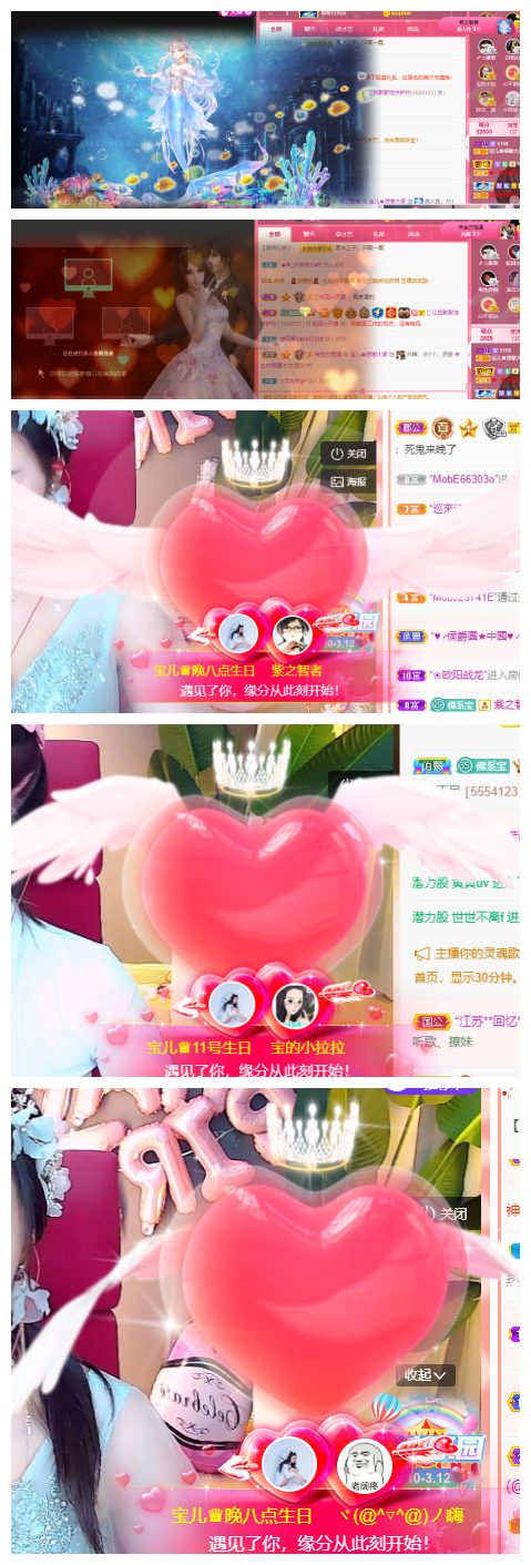 宝儿♚努力升级的图片