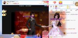 招娣小宝贝主播照片