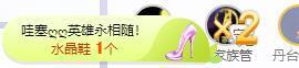 呵呵呵呵丢了主播照片