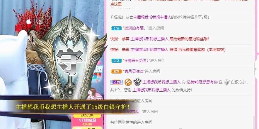 忆美❥❥❥的图片