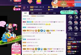 萍.萍lp主播照片