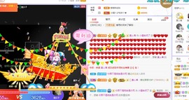 小狸吖～主播照片