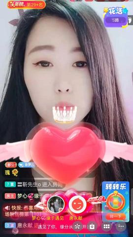 梦心💞缘于遇见的图片
