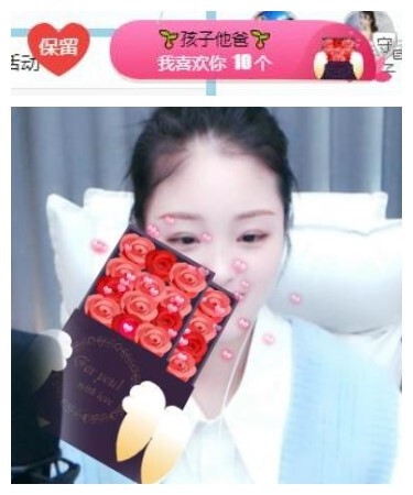 苏苏，越来越好的图片