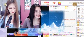 姣姣🐷好运连绵主播照片
