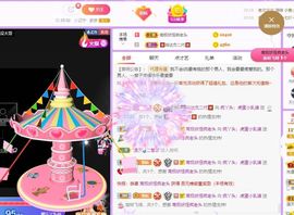 鸭鸭宝我耐你哈哈哈的图片