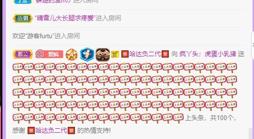 丑小鸭💞愿有一束光的图片